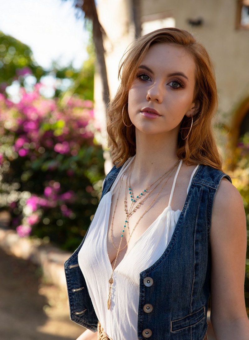 Софья, 27